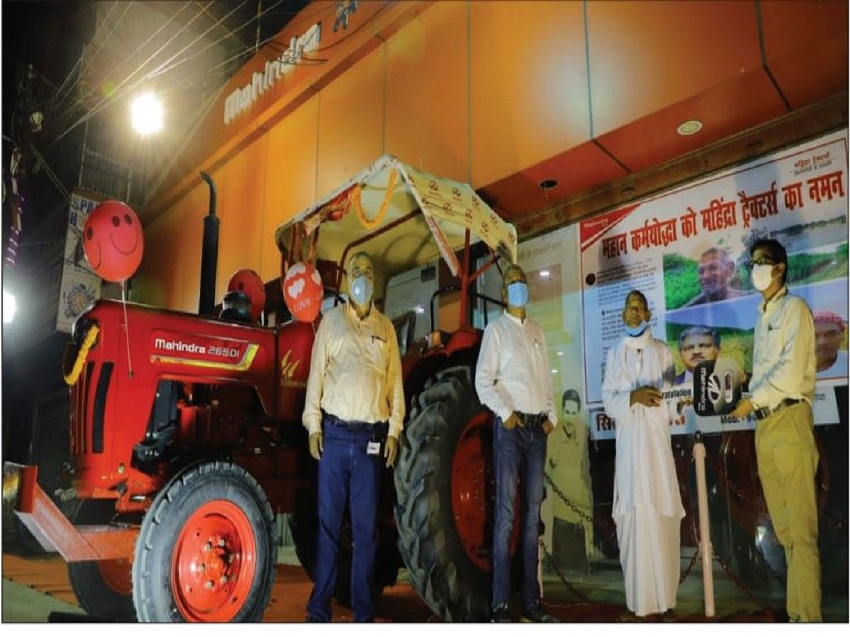 Was industrialist Anand Mahindra taken in by a false claim from Bihar ?  