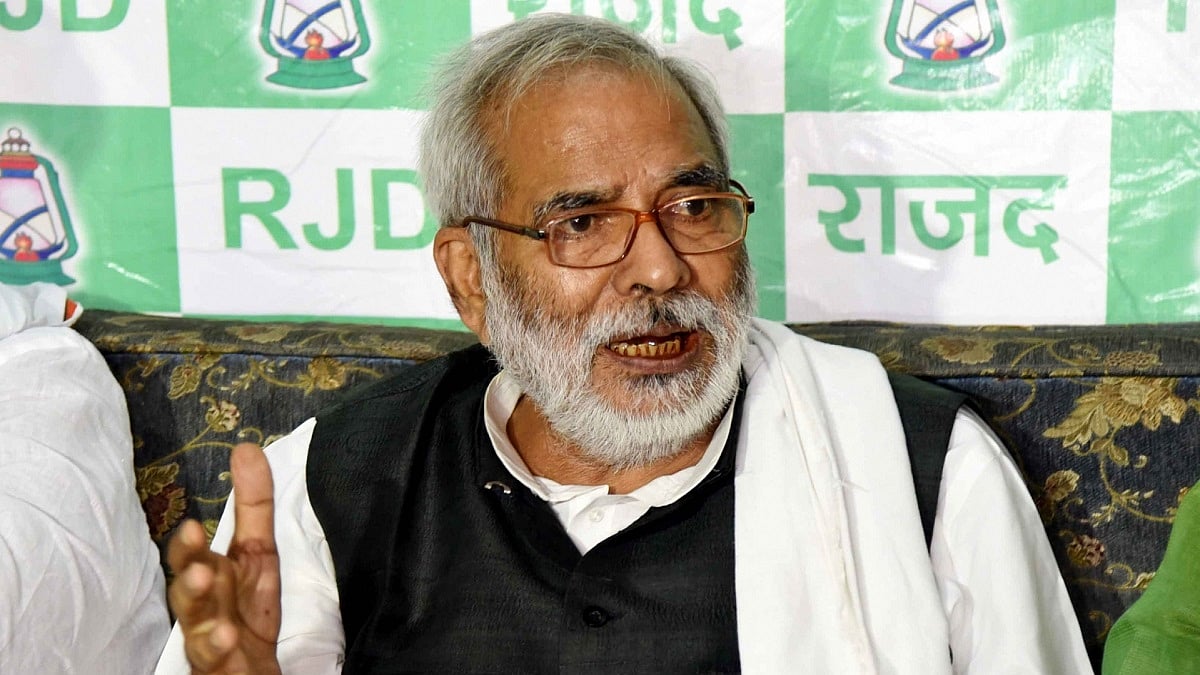 Former Union Minister Raghuvansh Prasad Singh (Photo Courtesy: IANS)