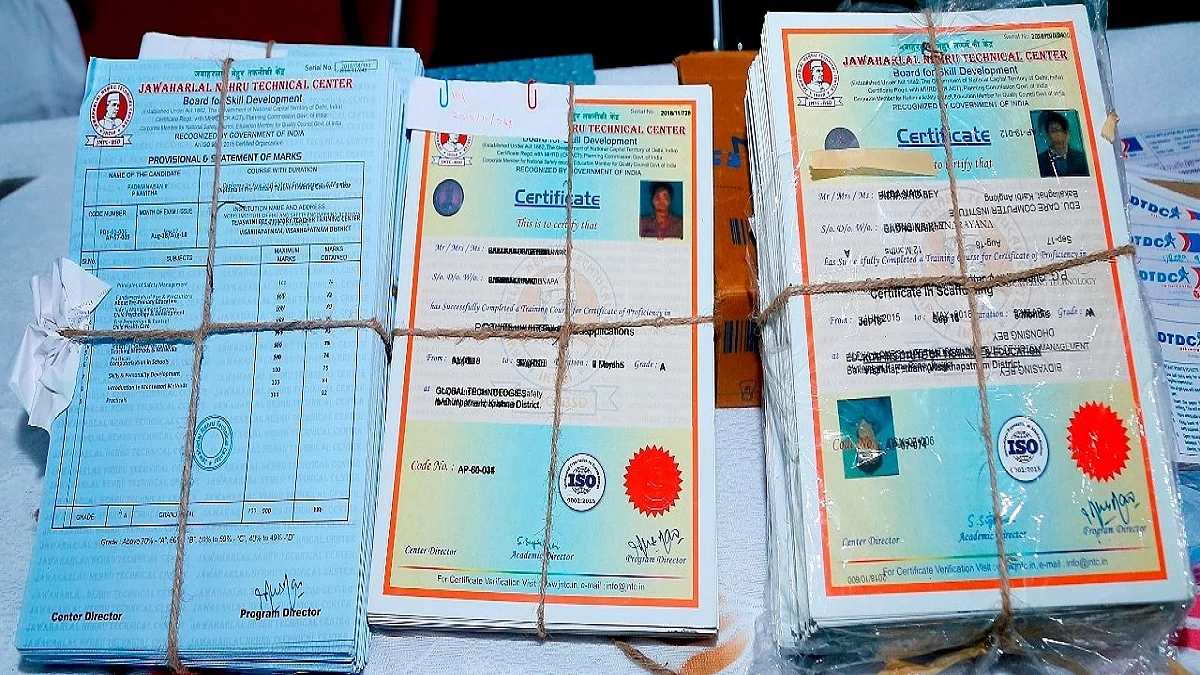 Photo Courtesy: IANS