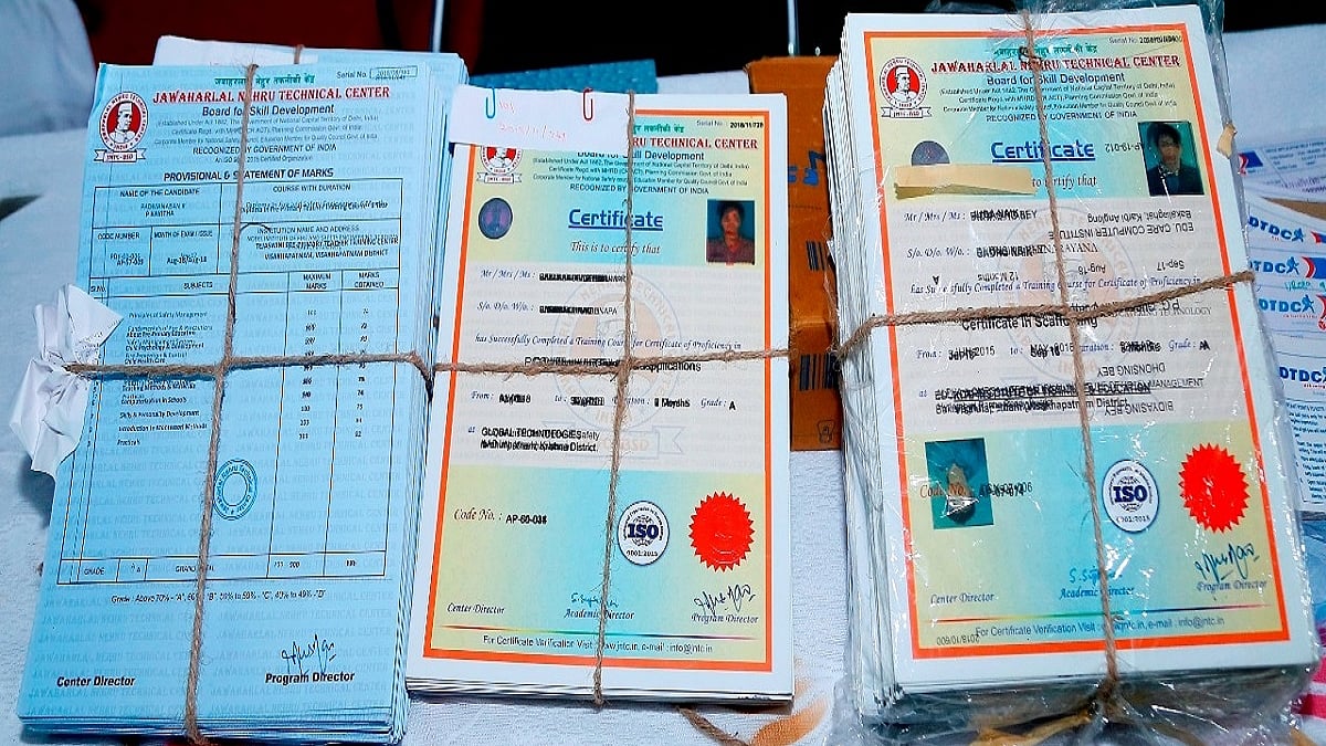 Photo Courtesy: IANS