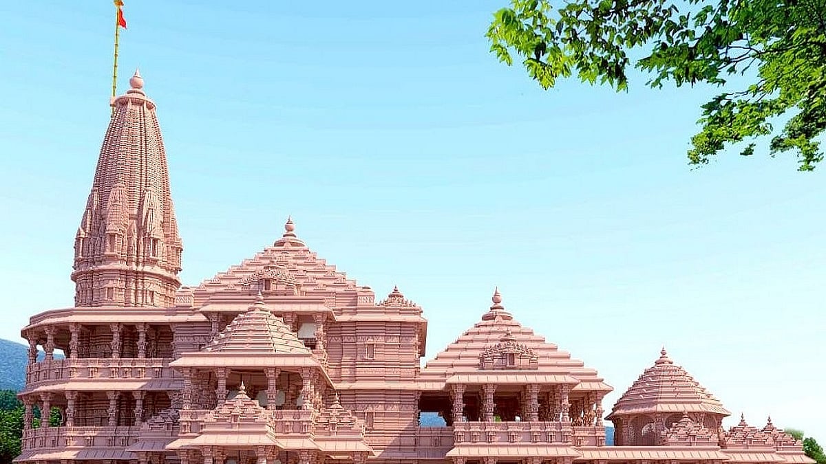 Photo Courtesy: IANS