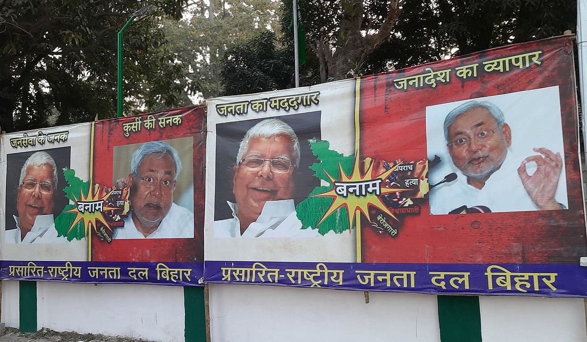 Bihar elections: ‘Poster war’ among political parties emerges on  roads of Bihar with sarcastic overtones 