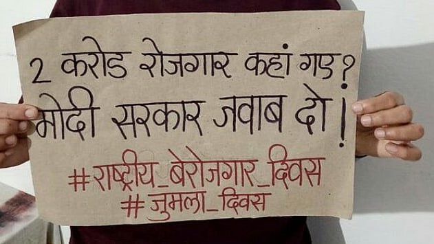 ‘National Unemployment Day’ being observed on PM Modi’s birthday