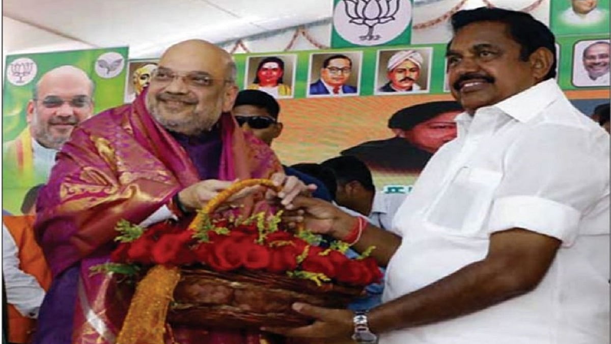 A Tamil tale of mismatch and misery in a marriage of convenience as BJP & AIADMK strive to make it work