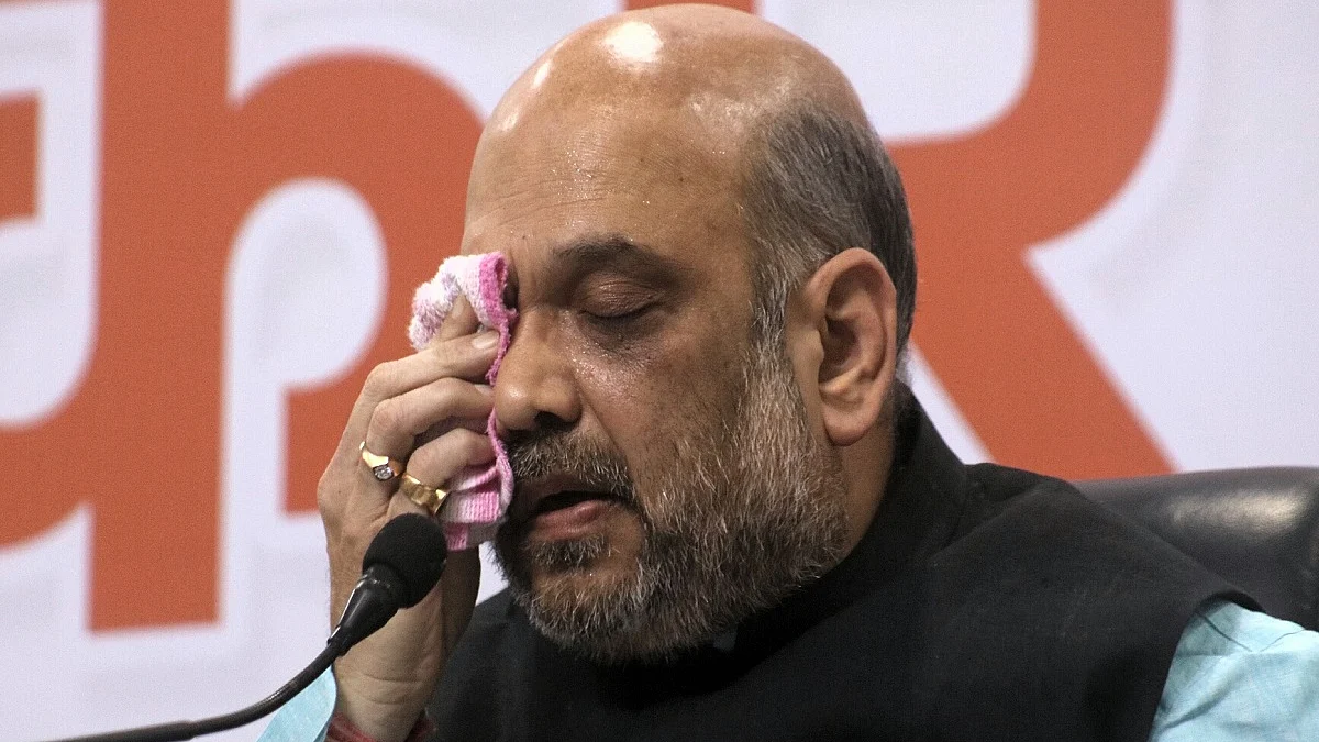 Union Home Minister Amit Shah (Photo Courtesy: IANS)