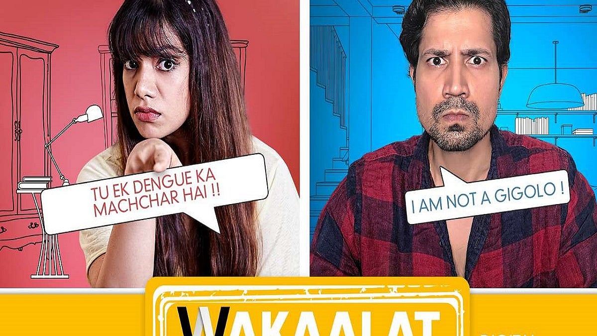 ‘Wakaalat From Home’ brings some laughter to these gloomy work-from-home days