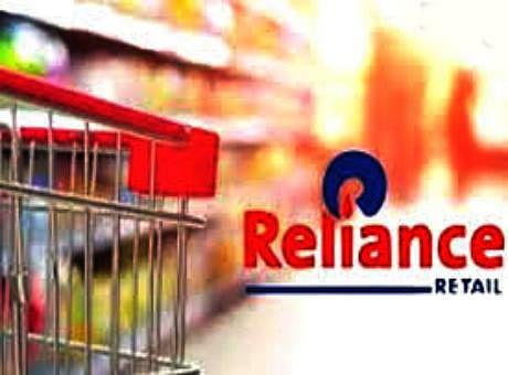 Silver Lake picks 1.75% stake in Reliance Retail for Rs 7,500 crore  