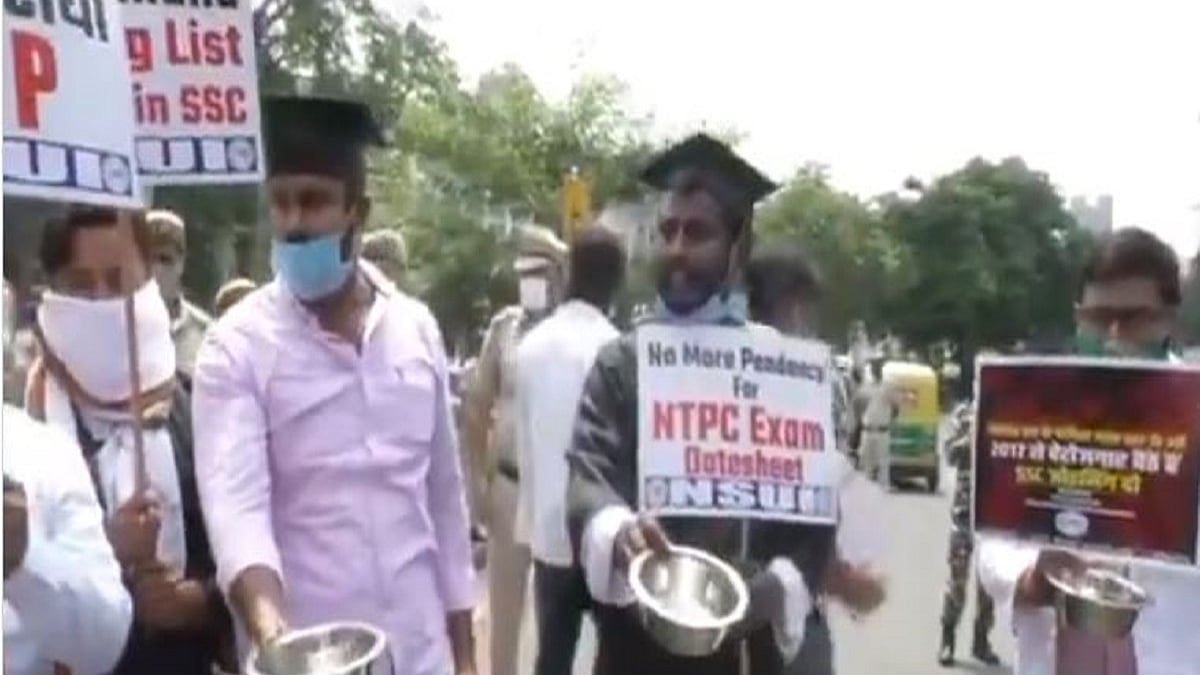 Photo Courtesy: Twitter/ @nsui