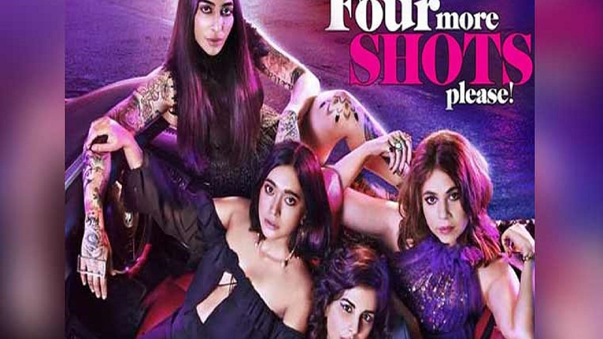 Amazon Prime Video makes it to the 2020 International Emmy Awards with two Indian nominations 
