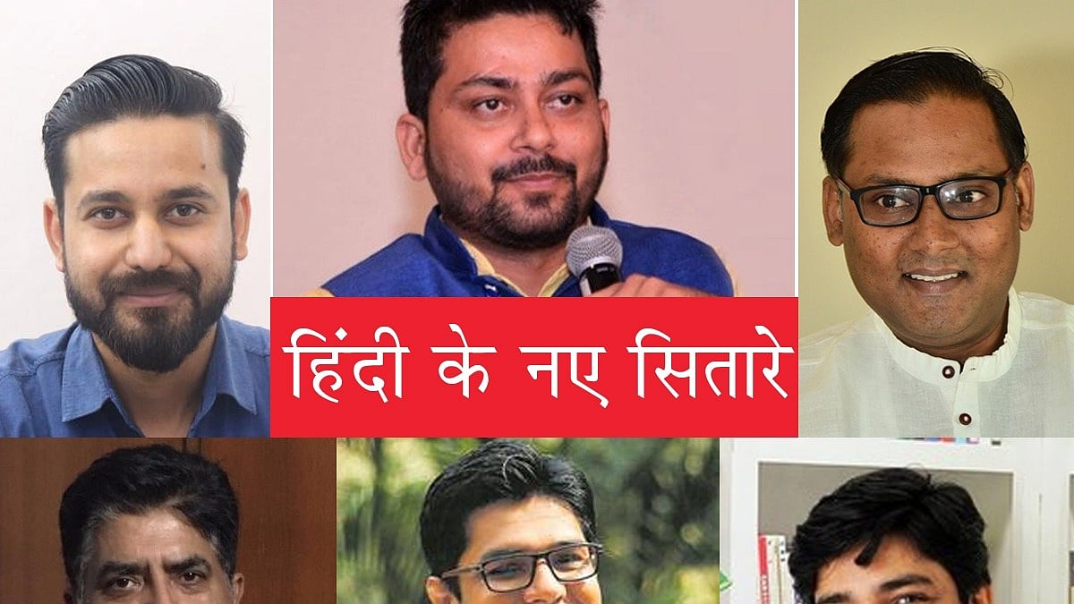 Hindi Day: New-age writers taking the language to newer heights