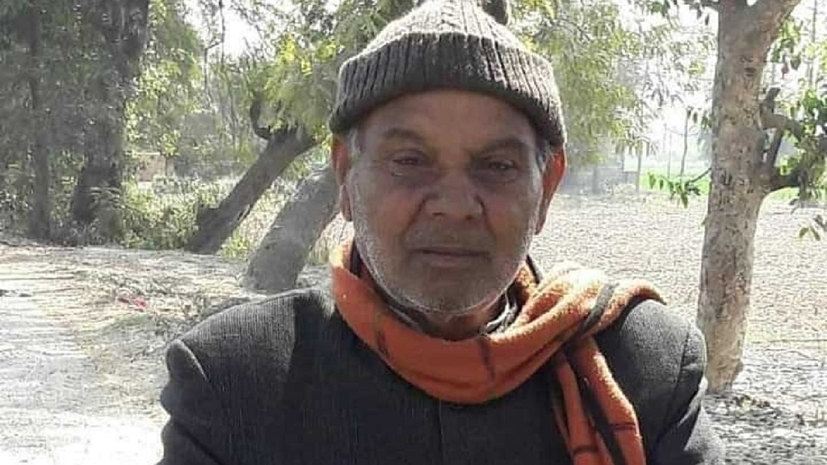  Nirvendra Kumar Mishra