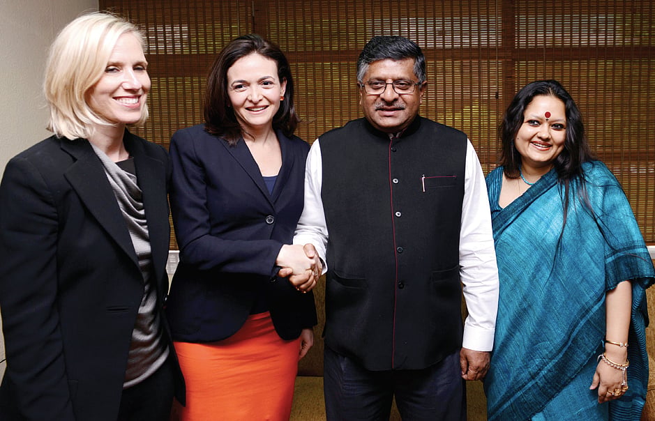 Growing clamour for JPC probe against Facebook
