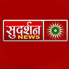  SC restrains Sudarshan TV from telecasting two episodes of ‘Bindas Bol’ programme