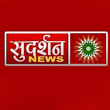  SC restrains Sudarshan TV from telecasting two episodes of ‘Bindas Bol’ programme