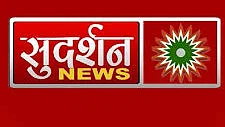 SC restrains Sudarshan TV from telecasting two episodes of ‘Bindas Bol’ programme