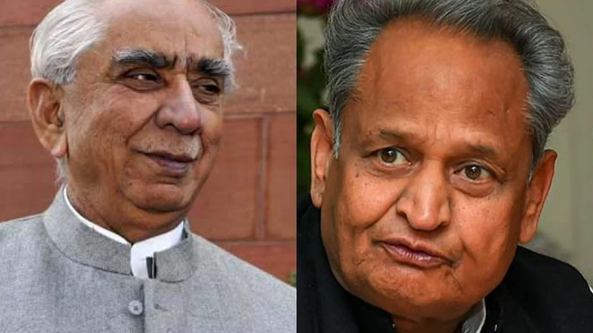  BJP leader Jaswant Singh and Rajasthan Chief Minister Ashok Gehlot