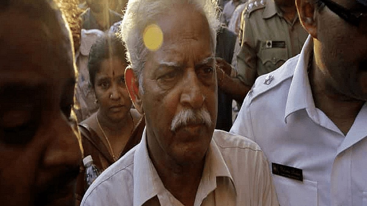 Varavara Rao (Photo Courtesy: Social Media)