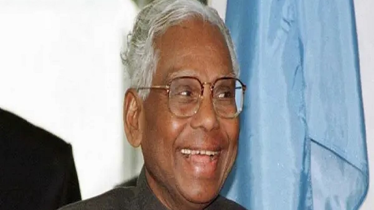 Former President K R Narayanan (Photo Courtesy: Social Media)