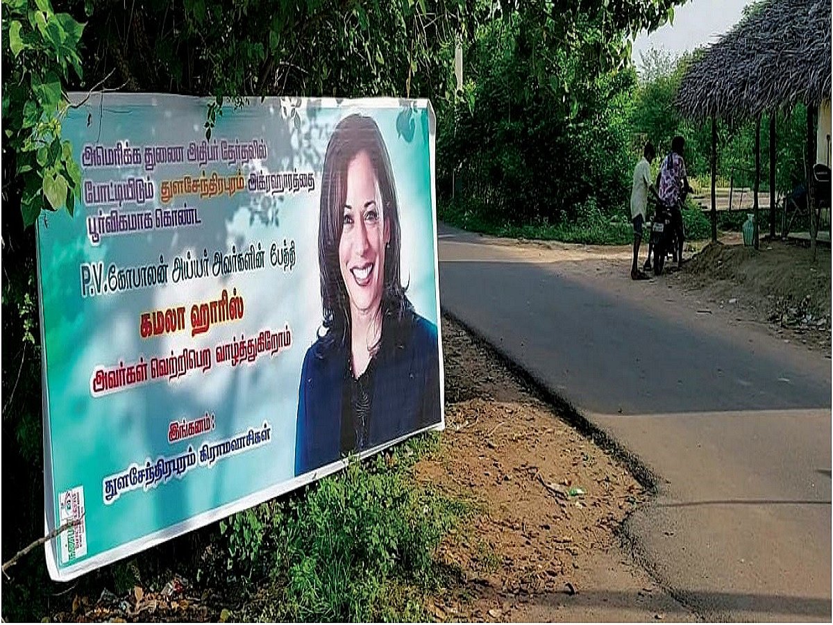 Southern Notes: Tamil Nadu village roots for Kamala Harris