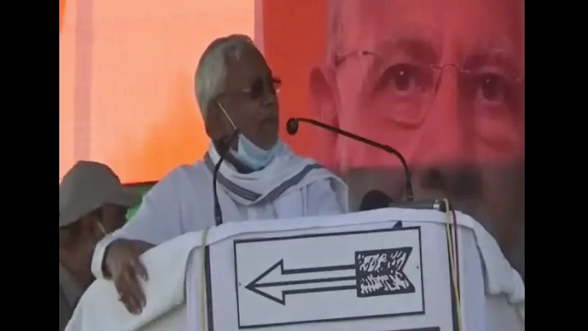 WATCH: ‘Nitish Kumar is a thief, has eaten MNREGA money,’ slogans raised at Bihar CM’s rally