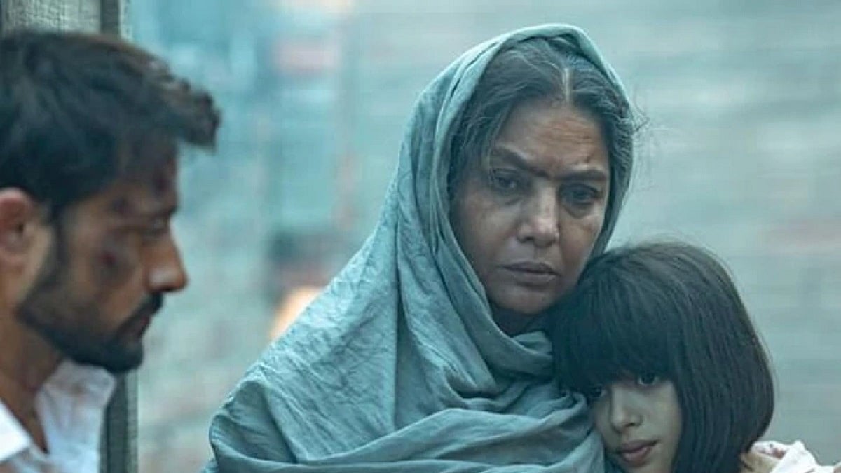 Representative Image (Photo Courtesy: Social Media)