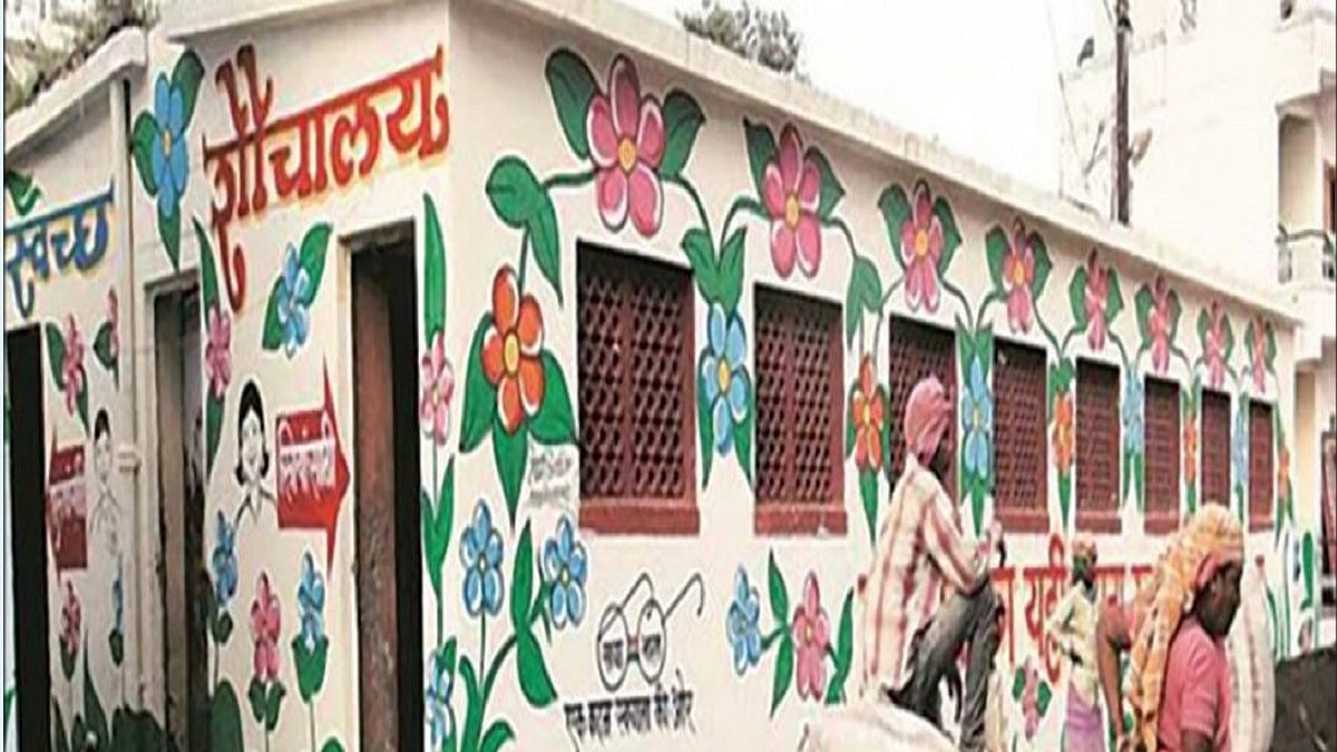 Ground Zero from Muzaffarpur: Voters, Swachh Bihar and Education 