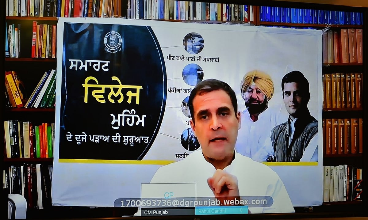 Rahul Gandhi launches Phase 2 of Punjab’s Smart Village Campaign