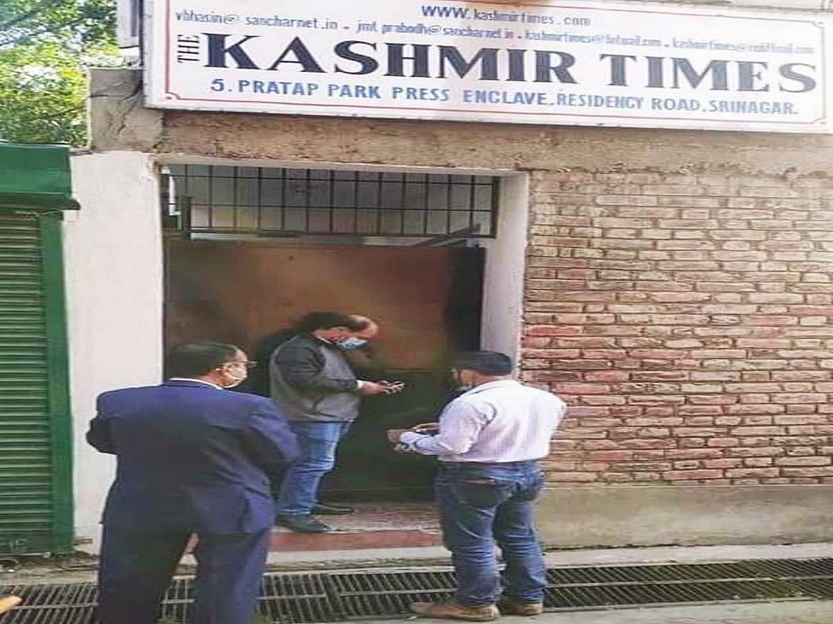 ‘Kashmir Times’ office sealed: Another blatant step to muzzle media from reporting ground reality