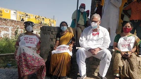 Photo courtesy: AITC/Twitter