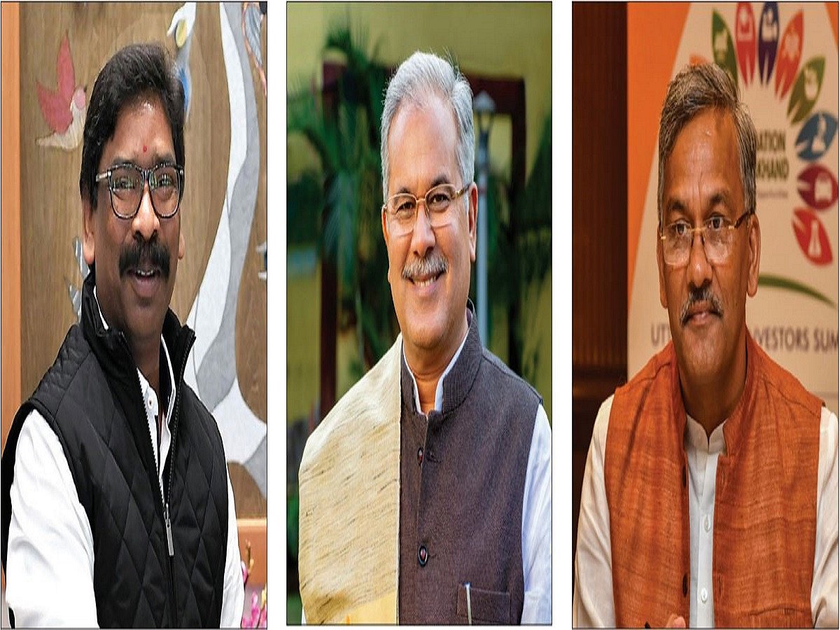 Chhattisgarh observes its foundation day: 20 years old but a long way to go   