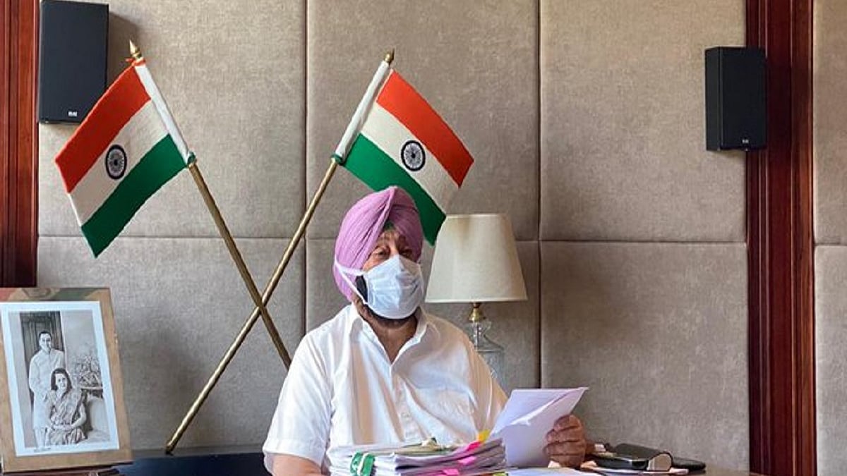File photo of Punjab Chief Minister Capt Amarinder Singh