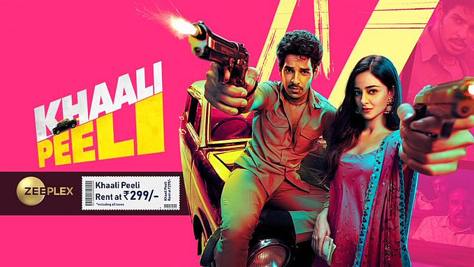 ‘Khaali Peeli’: Watch redundant Saas-Bahu show instead