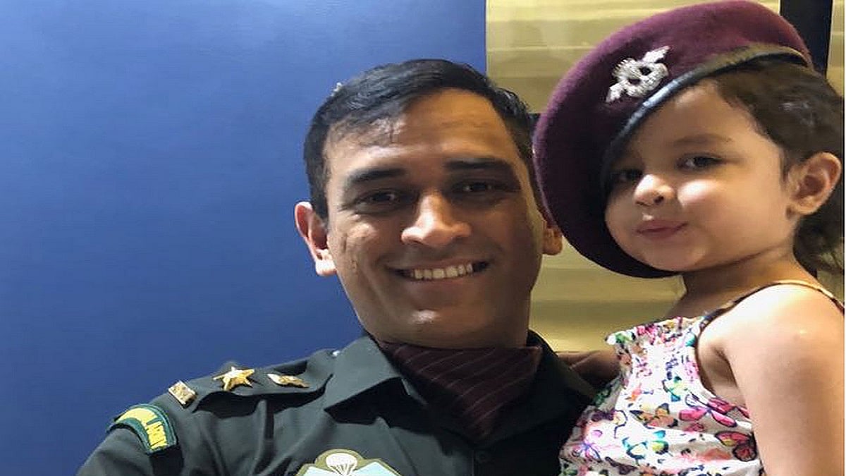 Mahendra Singh Dhoni and her daughter