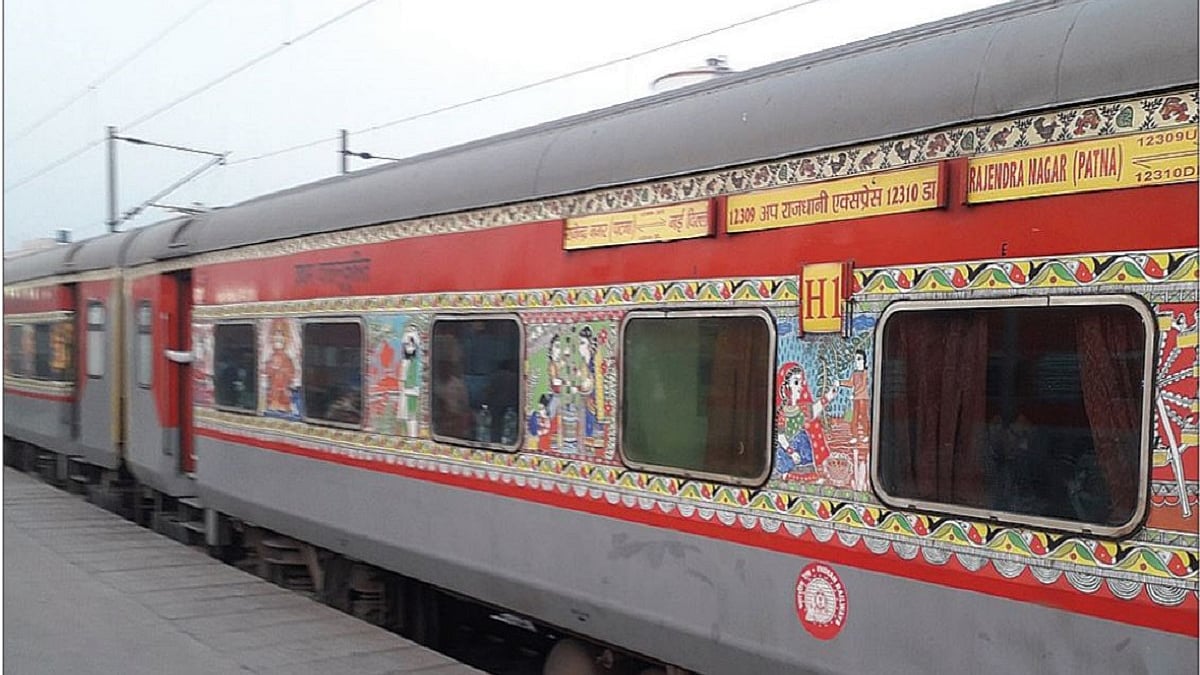 Privatisation of Railways aims at 15% Indians to the exclusion of others  