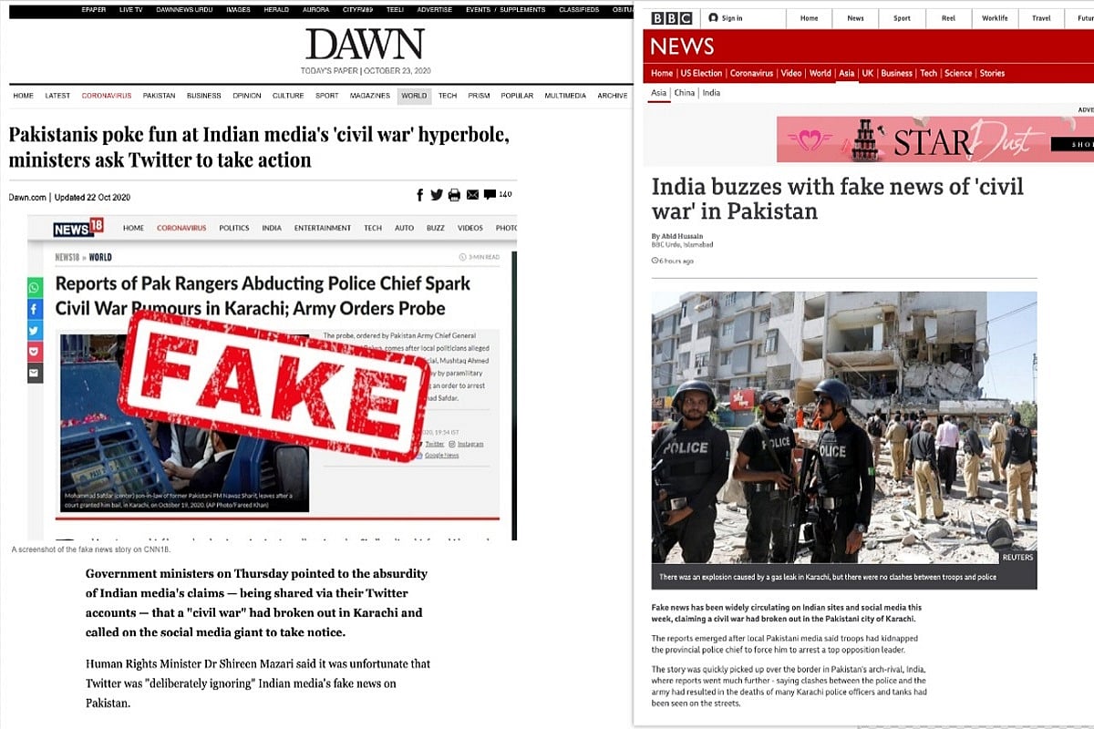 Civil war in Pakistan? Indian media trolled for spreading fake news