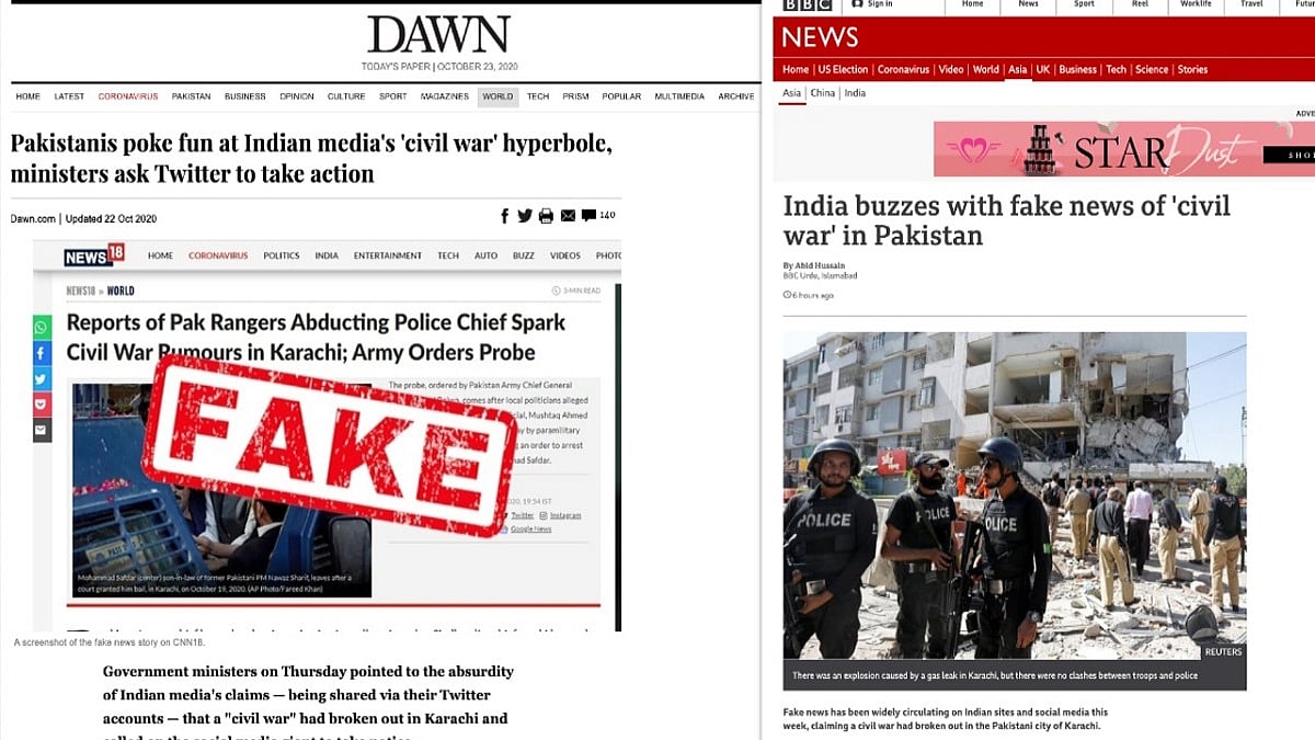 Civil war in Pakistan? Indian media trolled for spreading fake news