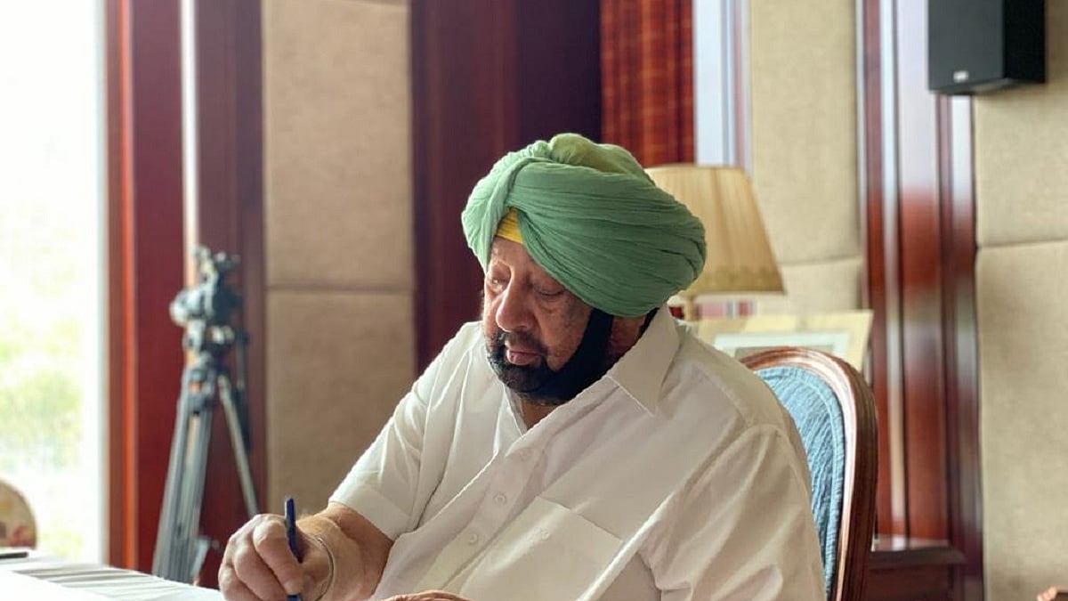 Punjab CM Amarinder Singh (Photo Courtesy: IANS)
