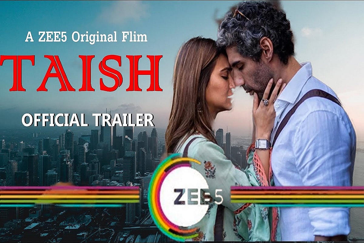 Taish the teaser gives away nothing