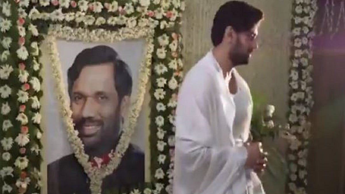 Screen grab from the video