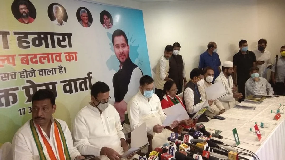 Photo Courtesy: IANS