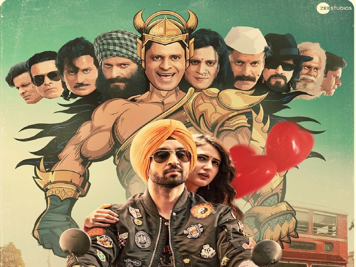 ‘Suraj Pe Mangal Bhari’ trailer: Diljit pe Manoj bhari?