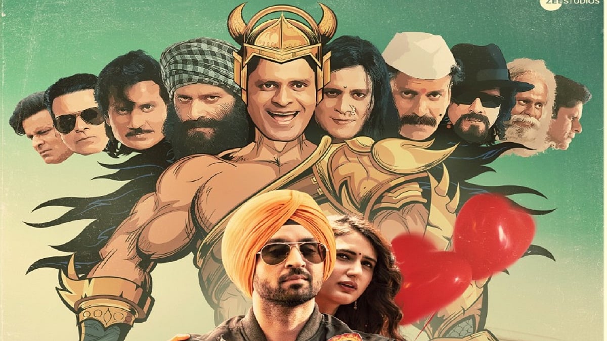‘Suraj Pe Mangal Bhari’ trailer: Diljit pe Manoj bhari?