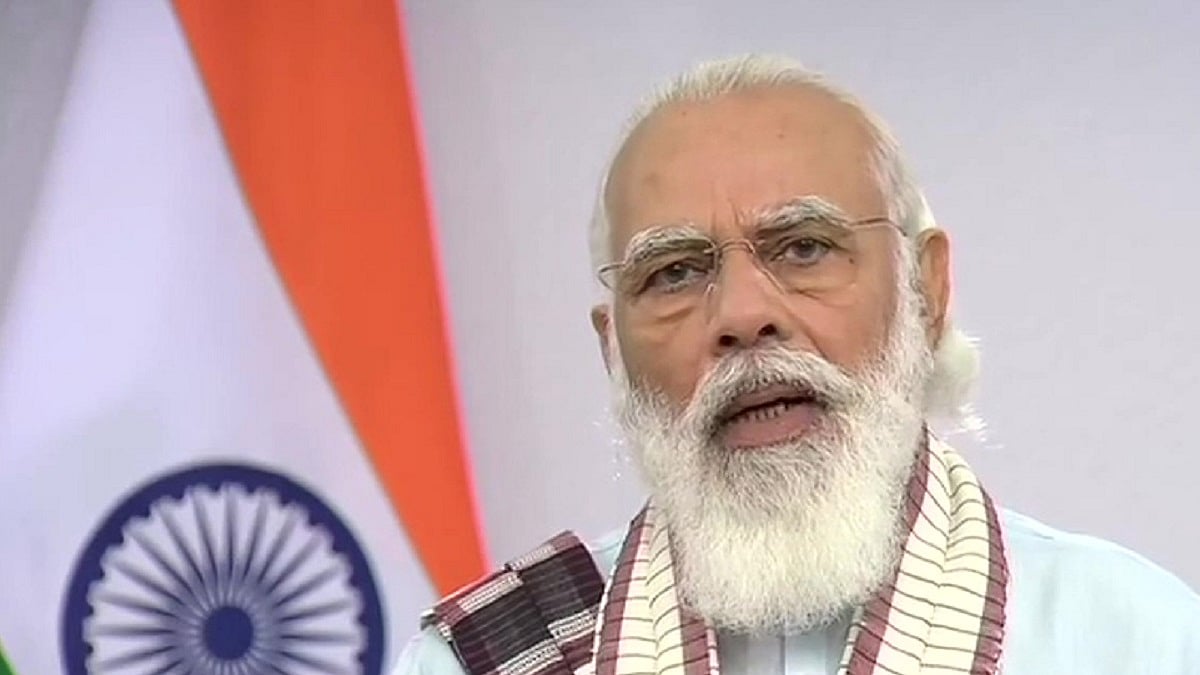 PM Modi (Photo Courtesy: ANI)