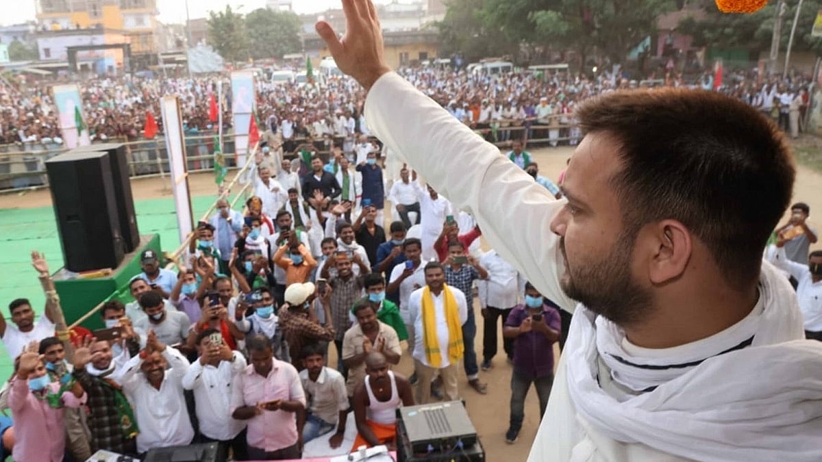 Tejashwi Yadav (Photo Courtesy: IANS)