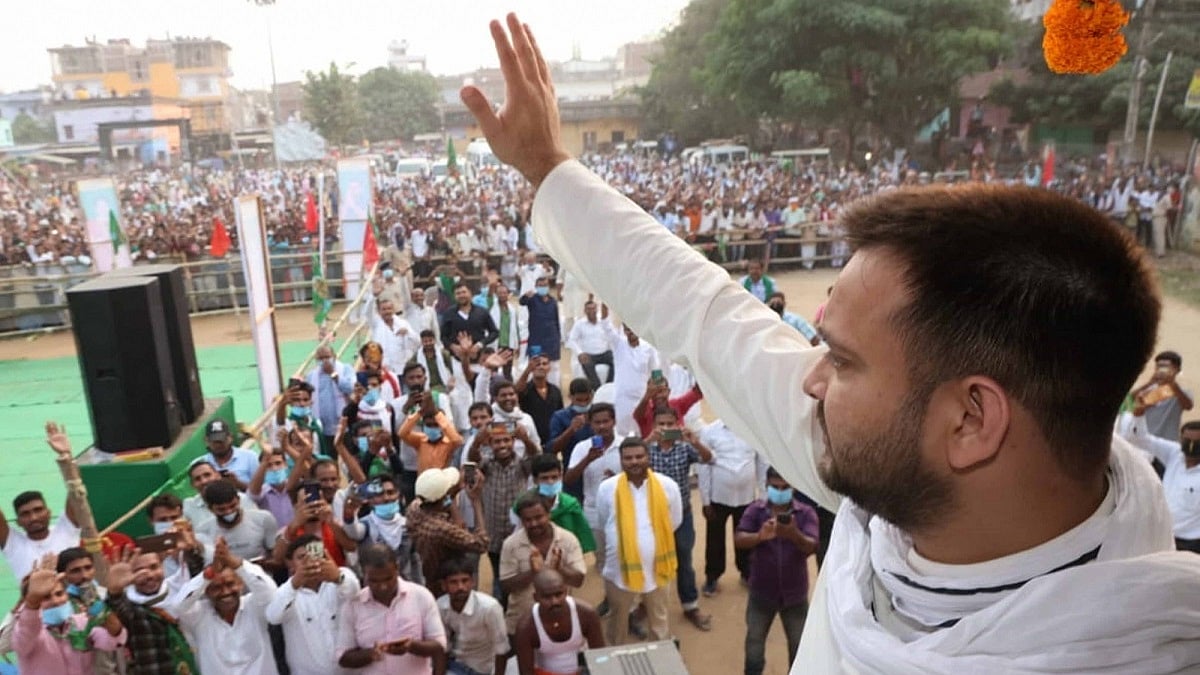 Tejashwi Yadav (Photo Courtesy: IANS)