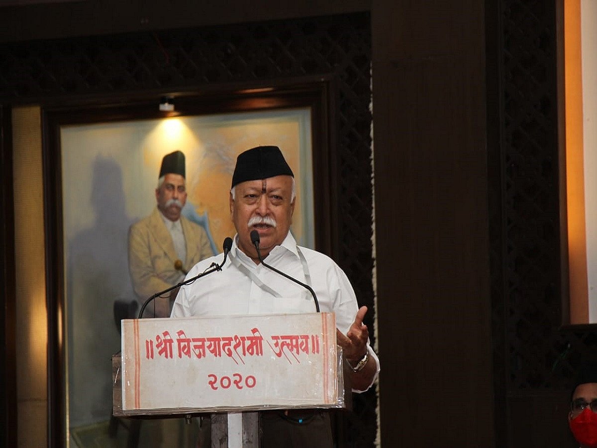 Photo Courtesy: Rwitter/ @RSSorg