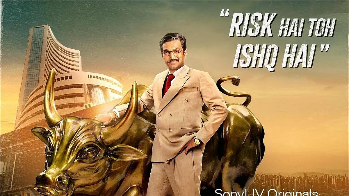 ‘Scam 1992 -The Harshad Mehta Story’: Gripping series revealing why ethical practices matter