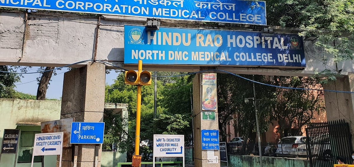As senior docs of Hindu Rao decide to join protest, MCD transfers 4 to other hospitals  