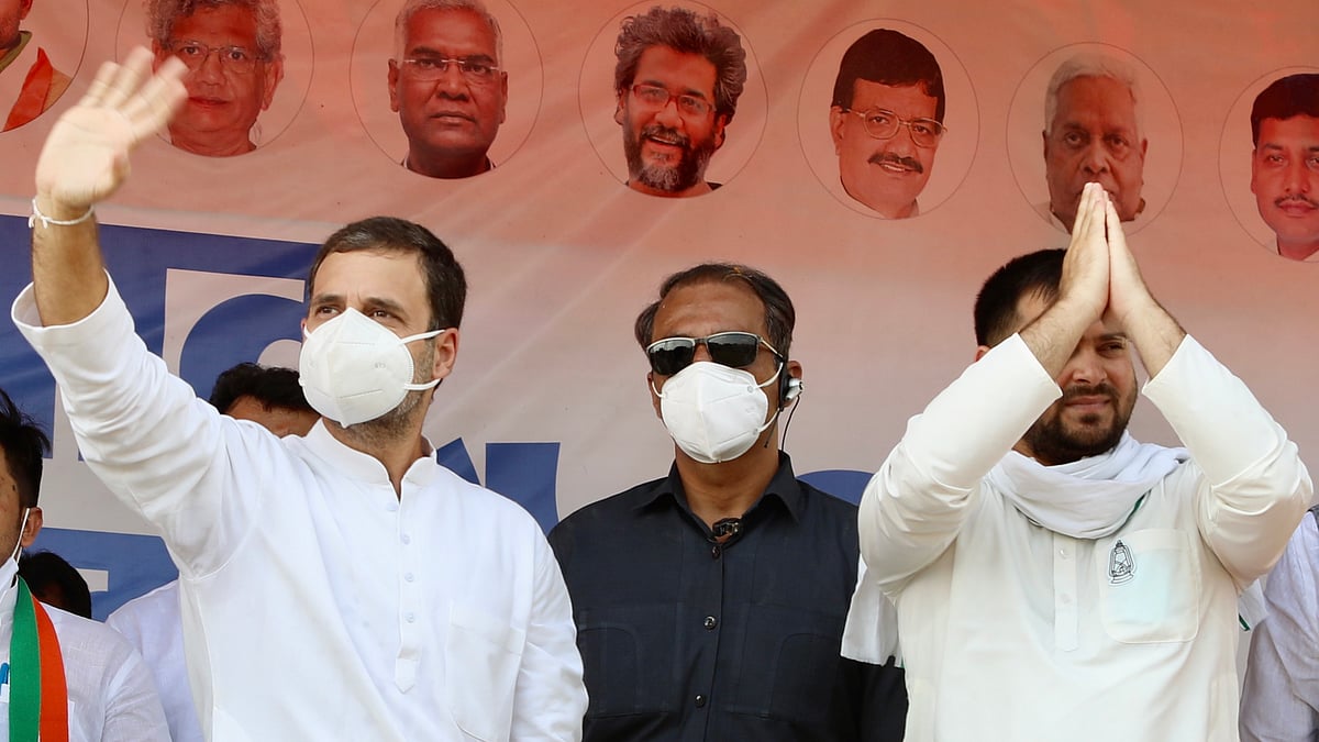 Shri Rahul Gandhi and Shri Tejashwi Yadav