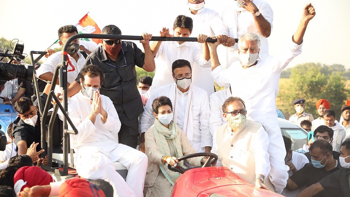 Photo Courtesy: Twitter/ @INCIndia